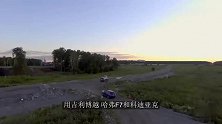 哈弗F7、吉利博越和科迪亚克比赛爬坡，一脚油门后差别来了！