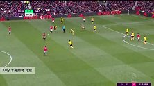 本·福斯特 英超 2019/2020 曼联 VS 沃特福德 精彩集锦