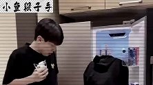 这恶作剧有点狠，亲姐弟也不能这么玩吧，最后舒坦了
