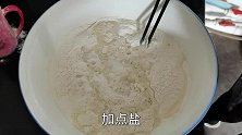 儿媳烙蚕丝饼又炒肉菜，公公吃的狼吞虎咽，都把婆媳俩逗乐了！