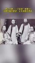 刘家认为，这是门当户对，所以就将尚未成年的刘娘嫁给了李家的少爷。抖出吃虾新姿势  大桥调味