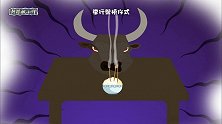 悬疑推理：举办祭桥仪式就能消灾，工人们照做了，为何还是去世了