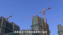 最新！70城房价涨跌排行榜：这几个城市跌最狠！有你家乡吗？