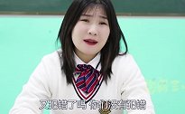 学霸王小九：学生带小时候照片给老师看，老师看后的反应太有趣了