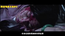 施瓦辛格华丽变身拍文戏
