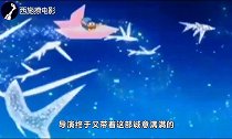 哆啦A梦再次来袭，大雄的金银岛
