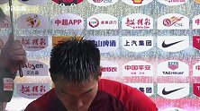 王秋明：总体来说可以接受 相比于进球更希望球队赢球