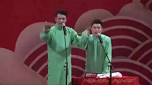 高峰搞笑相声，这也就是没有办法的事了，原谅你