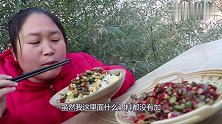 胖妹用大酱炒辣椒，搭配一碗米饭，这也太下饭了