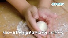 老公3天不吃此饼就馋，不用烙8秒2张，比煎饼果子还香，还美味