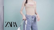 Zara新品开箱，快时尚穿搭，5套牛仔look