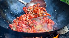 在深山里，用土灶烧“蒜蓉小龙虾”，好吃得停不下来