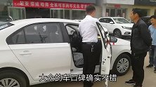 上汽大众桑塔纳手动挡，裸车6万多，落地7万多