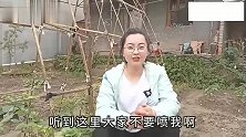 男人这2个方面越大方，女人就越看低你，听湖北姑娘说出内心想法