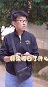 老赵一语点醒梦中人#山东美好推荐官 #我的家乡在山东