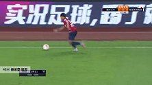 晏紫豪 中超 2020 重庆当代 VS 青岛黄海青港 精彩集锦