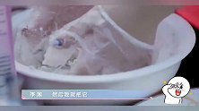王岳伦炸的芋头饼太香，李湘好吃的停不下来，都忘记减肥了