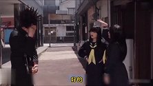 搞笑沙雕配音：当社会小姐姐遇到喜欢的人，秒变小绵羊