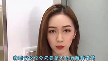 小姑娘的搞笑日常：我们公司财务实在太过分了