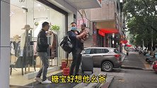张磊来四川了，道哥晚上整几个好菜下酒，为他接风洗尘