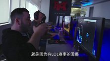 在拳头公司上班有多爽？边吃零食边打游戏是工作，年假都休不完！