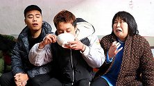 山东方言一家里有一个假大方老公，每天操不完的心，过程太逗了