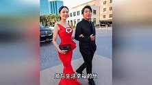 郎朗夫妇出席晚会！吉娜穿红色深V礼服，蚂蚁腰和老公胳膊一样粗