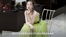 尹正恋情曝光?与蒋梦婕同回酒店,两人曾做过李茂婚礼的伴娘伴郎