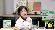 孟子义妈妈带头嗑女儿CP，直言想让张翰当她女婿，言语中都是赞赏