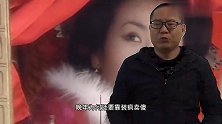 文成公主嫁给松赞干布后，守寡31年，晚年还要靠装疯卖傻苟活？