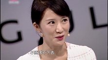 李念谈和郭京飞合作，称“求生欲”比他强，不然活不下去