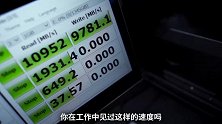 疯狂存储速度？华擎NVMe固态硬盘上手体验