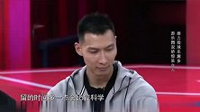 来吧冠军易建联百发百中，吴尊贾乃亮大眼瞪小眼，不敢相信