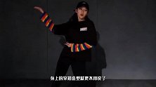 霸气女王范！刘令姿穿黑色系穿搭，时尚高级