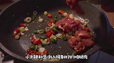 低脂日式碎鸡饭，好吃到起飞，小仙女上班族减脂必备餐