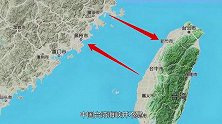 中国台湾海峡并不宽，能不能直接填平？工程师给出答案！