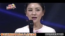 认不出！45岁胡可苍老不少模样大变，和沙溢夫妻俩没戏拍？