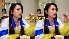 张庭拍搞笑称自己坚守沉默是金，却被身后女儿肤色抢镜了