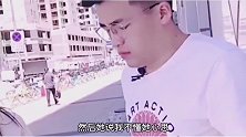 搞笑瞬间：小伙明白要先下手为强