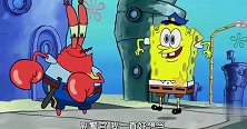 海绵宝宝：海绵宝宝审问犯人，变得非常凶狠，肌肉都露出来了！