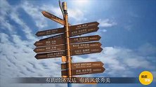 名字中带“岛”字的3座城市，青岛人尽皆知，那么另两座会是哪儿