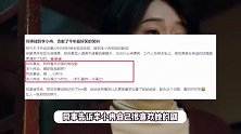 李小冉饭店被偶遇，47岁五官精致逆生长似少女，辟谣演小时代太搞笑