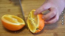 橙子皮加生姜，作用这么厉害，既省钱又实用