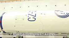 中国卫星刮擦？美方态度傲慢，中国：我也不是故意的！