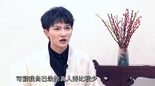 《Big磅来了》周深对人工智能AI的官方解释