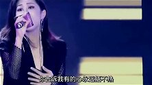 伤感情歌《怪我爱的太执着》梦然深情演绎，听哭了有故事的人