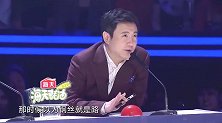 杨幂看到2岁半孩子叼着奶嘴走钢索，沈腾一句话，程雷忍不住笑了