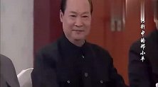 经典：邓小平上台后，此人明目张胆反对邓小平，什么来头