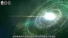 高维度空间是否存在？科学家用激光干涉引力波，或能揭开时空之谜