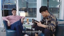 连胜找泰哲给狗狗拍照，患得患失关心小挺情况